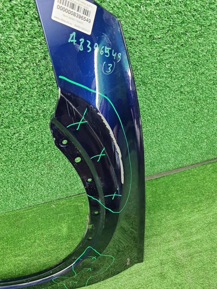 Крыло переднее левое Audi Q5 2 80A (2017-н.в.)