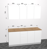 Модульная кухня "Тренто " 1800 Штукатурка белая