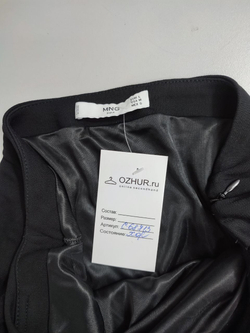 Юбка Mango модная 48 размер