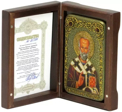 Инкрустированная Икона Святитель Николай, архиепископ Мир Ликийский (Мирликийский), чудотворец 15х10см на натуральном дереве, в подарочной коробке