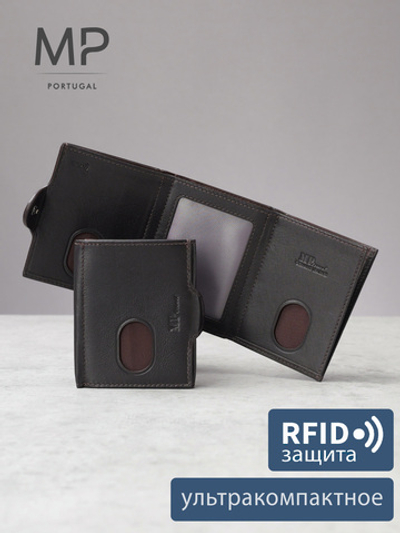 B123322R Castanho - Портмоне с RFID защитой MP