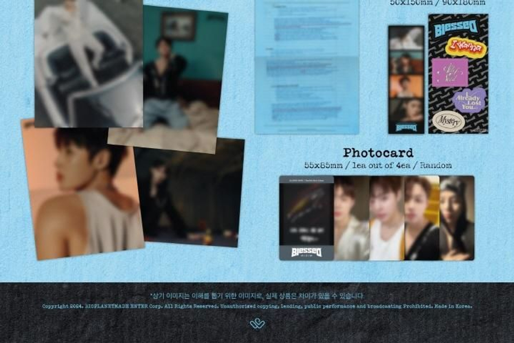 Альбом HASUNGWOON - BLESSED 8th Mini Album FILM PACK Version