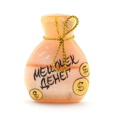 Магнит из селенита "Мешочек денег" 47*35*15 мм.