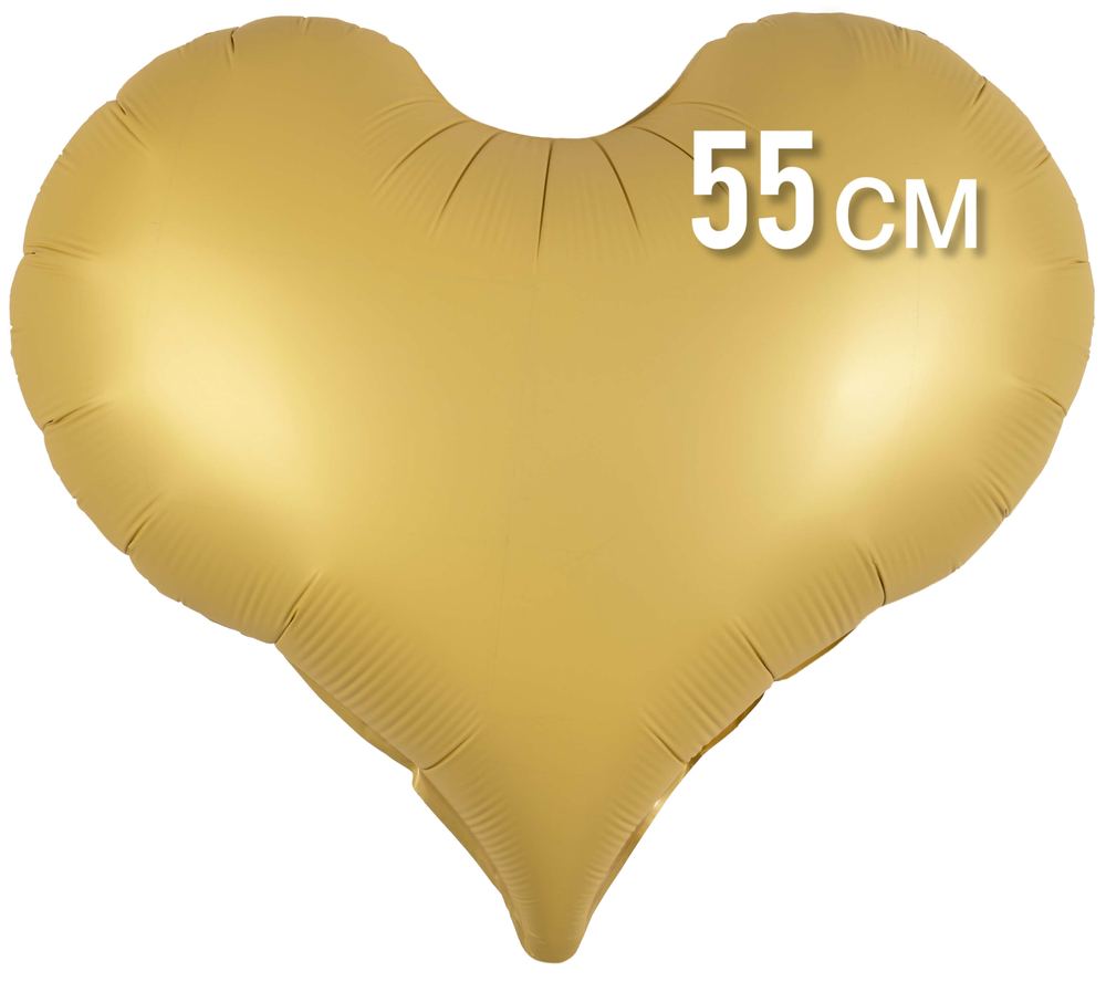 Сердце желтое матовое фольга 55 см