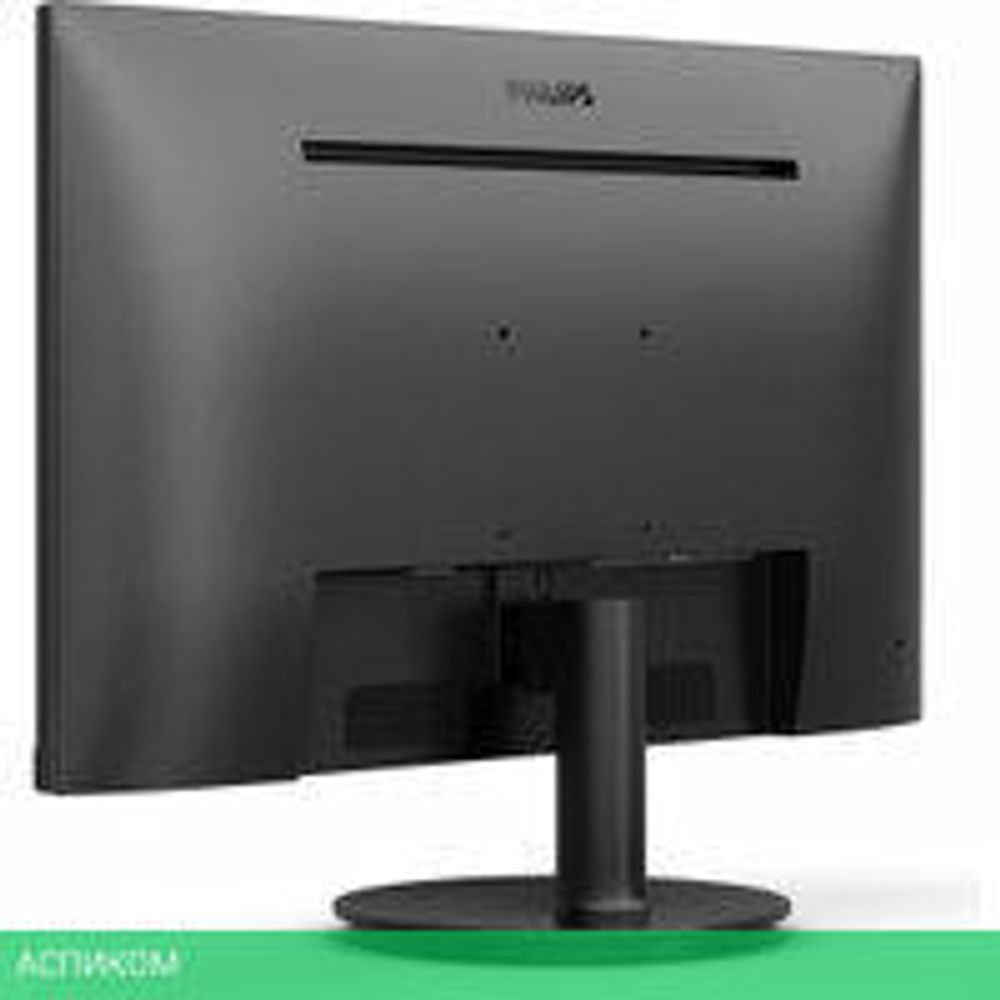 Монитор Philips 271V8B/69