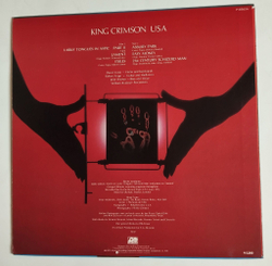 Винтажная виниловая пластинка LP King Crimson USA (Japan 1975) (No Obi)