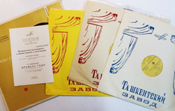 П. Чайковский В. Тиличеев Времена Года 3LP (USSR)
