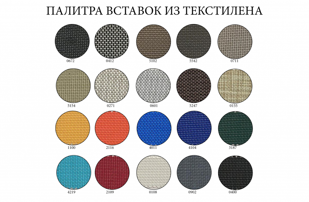 Шезлонг-лежак металлический Theumbrela Semsiye Evi Ankara, SM-02, 5102