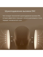 Беспроводные наушники TONLISH INVA-S 03 TWS Silver