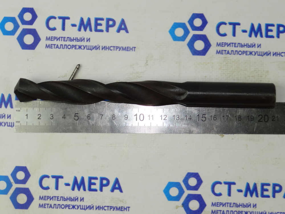 Сверло по металлу 19.5мм (140х205мм) Р6М5 ц/х