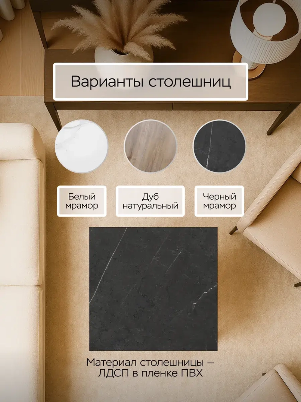 Компактный журнальный стол-куб