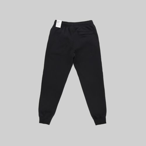 Брюки мужские Nike Sportswear Club Fleece артикул:BV2671-010 - купить в магазине Дайс