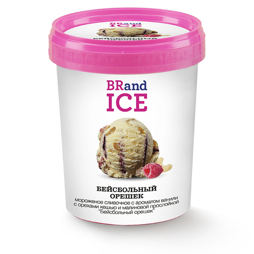 Кварты Бейсбольный орешек BR 600гр