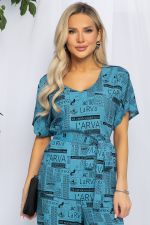 Костюм Непрочитанная книга! (синий) К12661-15 LT Collection