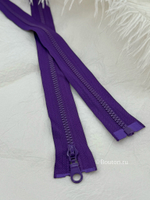 Молния тракторная темно-фиолетовая