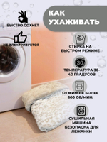 Лежанка для кошек и собак мелких пород квадратная леопард