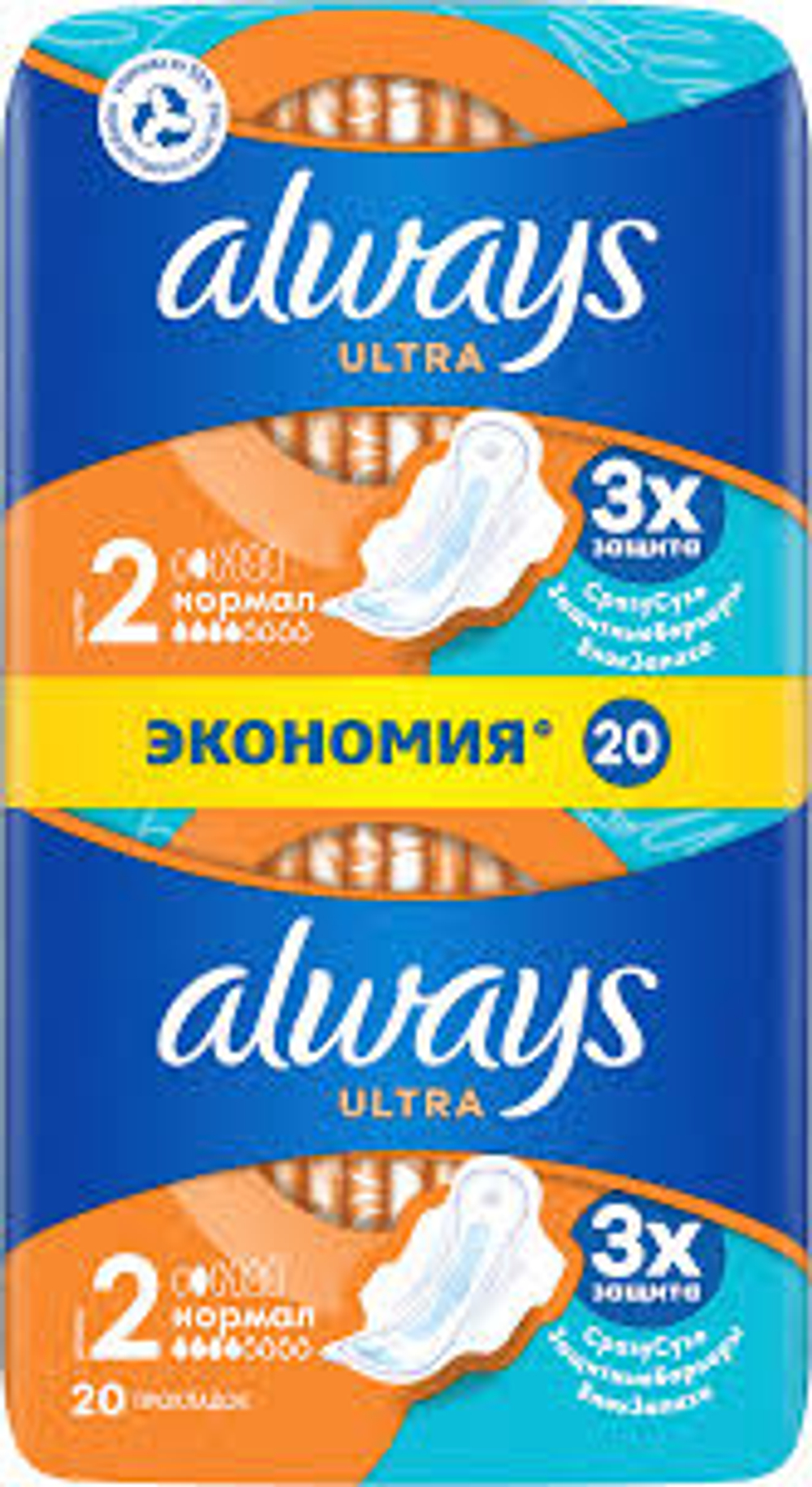 ALWAYS ULTRA  NORMAL PLUS DUO 20 ШТ*16