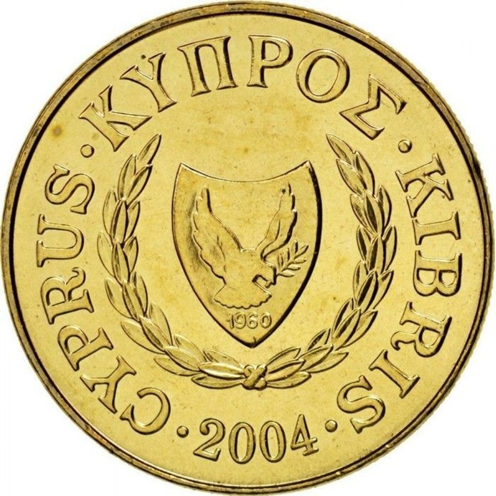 Cyprus, 20 Cents (Type 2 Coat of Arms), 2004, BU