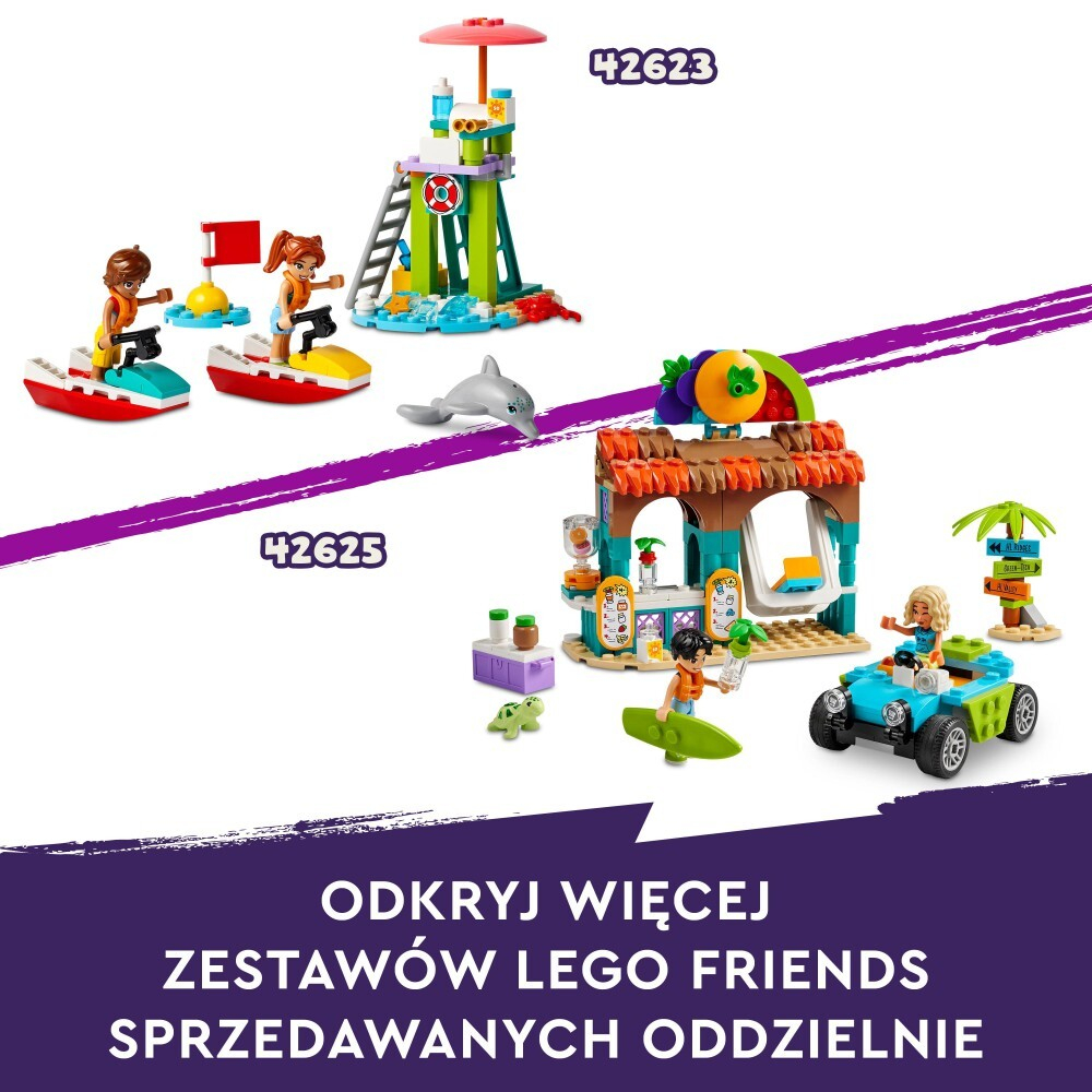 LEGO Friends - Аквапарк Heartlake 42630 / артикул   42630  / GTIN 5702017589473