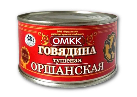 Говядина тушеная "Оршанская" 325г. ОМКК