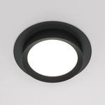 Встраиваемый светильник Technical DL086-GX53-RD-B