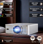 Проектор Voxflix M25
