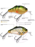 Воблер Фэт GRAND SR 85mm,