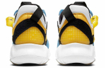 Кроссовки Jordan Ma2 University Gold (Женская размерная сетка)