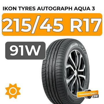 Ikon Tyres Autograph Aqua 3 215/45 R17 91W XL