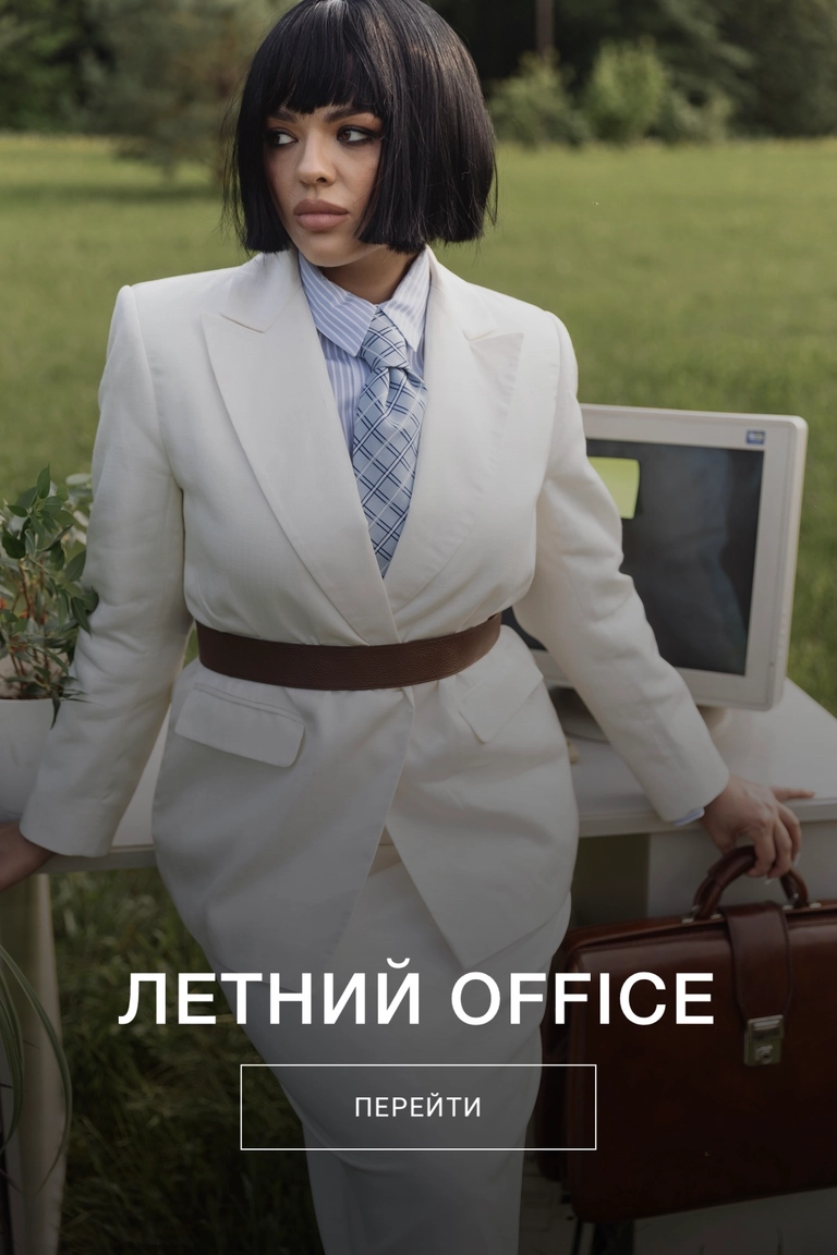 Баннер