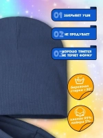 Шапка для мальчика осенняя и снуд