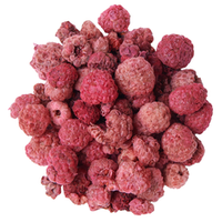 Малина ягоды сушеные