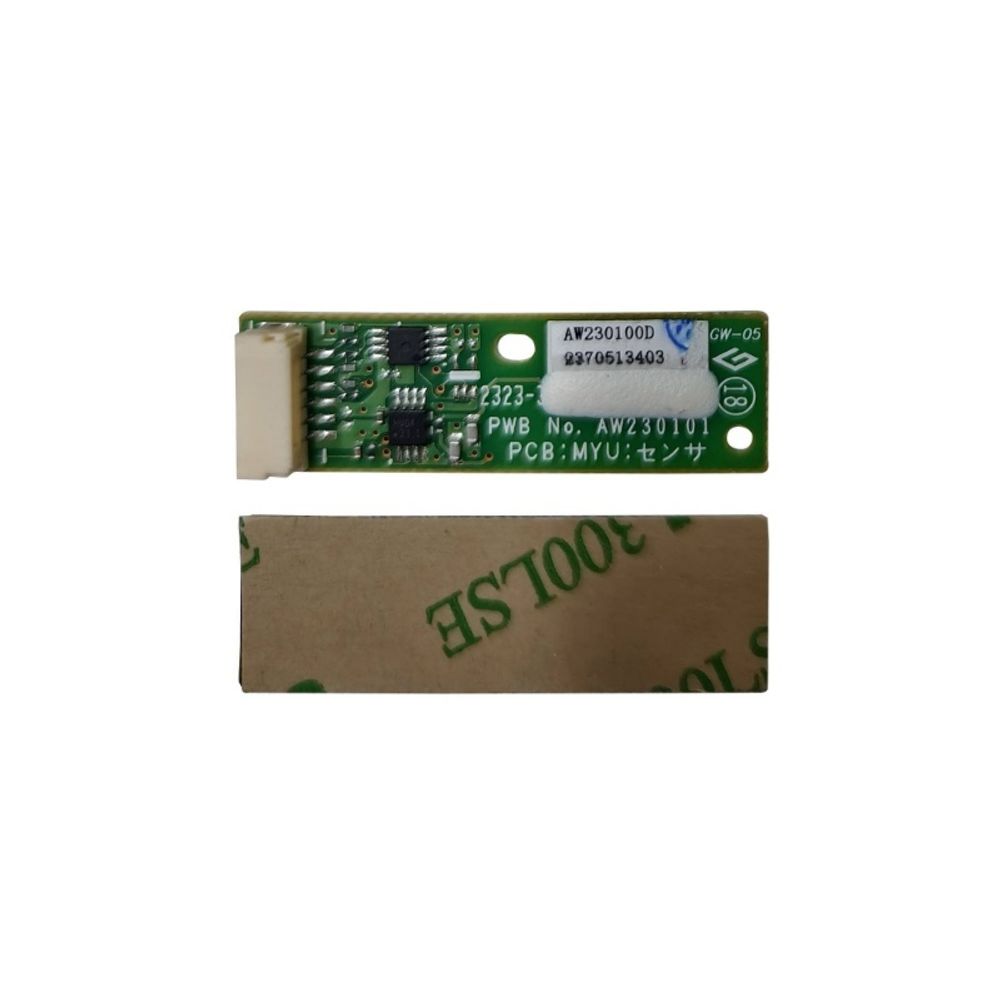 Чип блока проявки D2423094 для RICOH MPC4504/C5504/C6004 (CET) Yellow, 270000 стр., CET391067