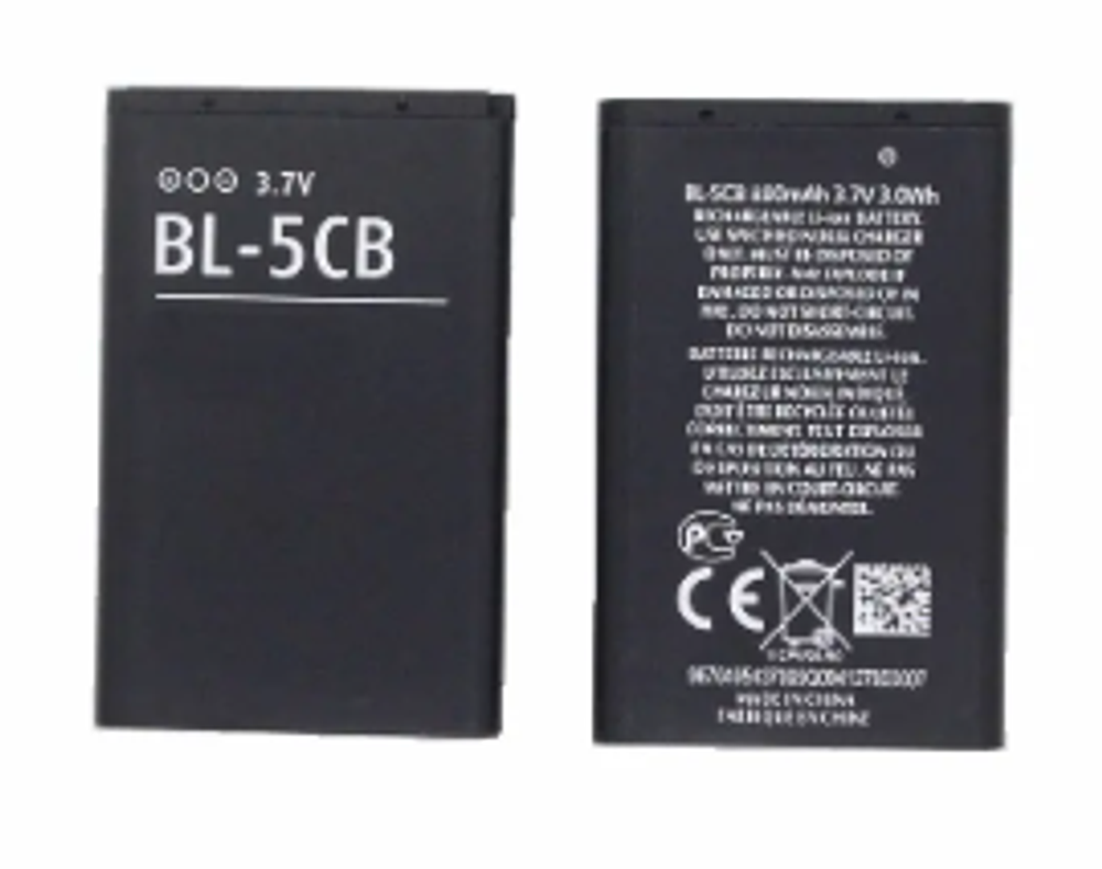 Аккумулятор Nokia 800mAh 3.7V 3.0Wh (BL-5CB)