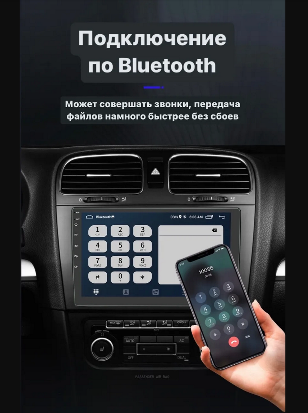 Автомагнитола 2DIN Pionerr X9 (9"/BT/2+32GB) Android 12.0