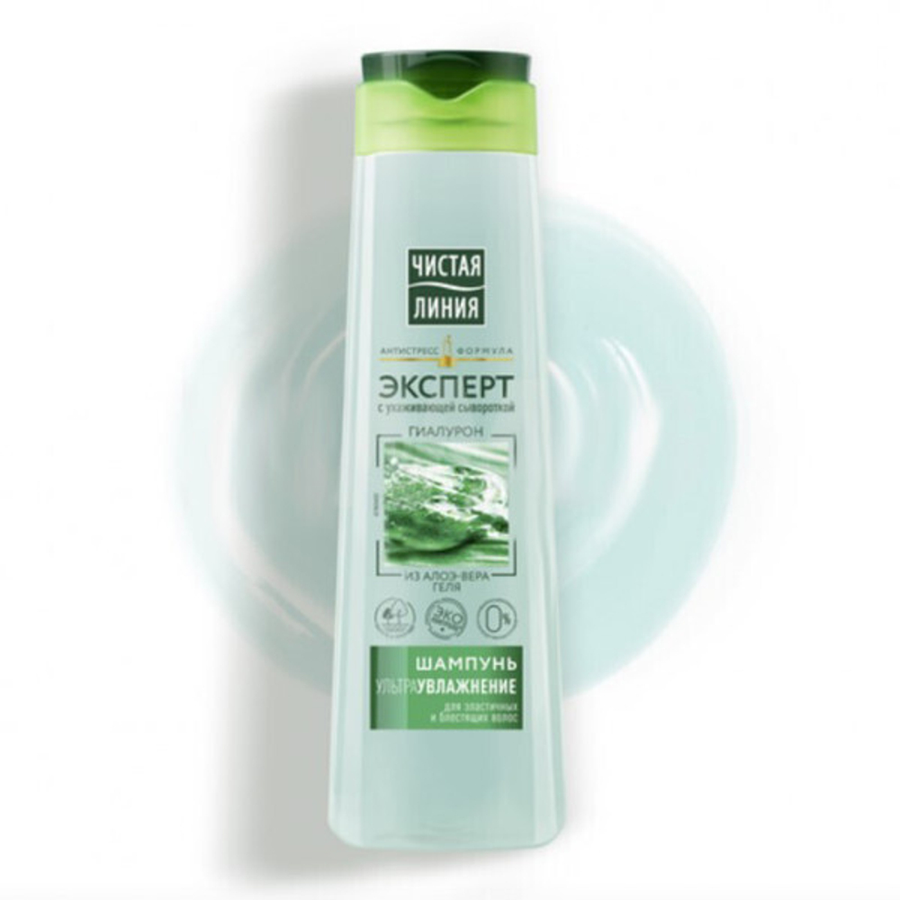 Шампунь для волос ЧИСТАЯ ЛИНИЯ УльтраУвлажнение 400 мл