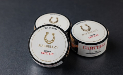 SKITTLES Gold 250 гр