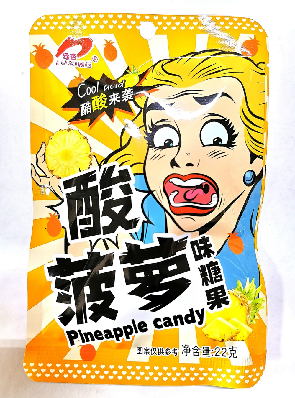Карамель LUXING (COOL ACID) кислые с вкусом Pineapple candy 22гр 20шт