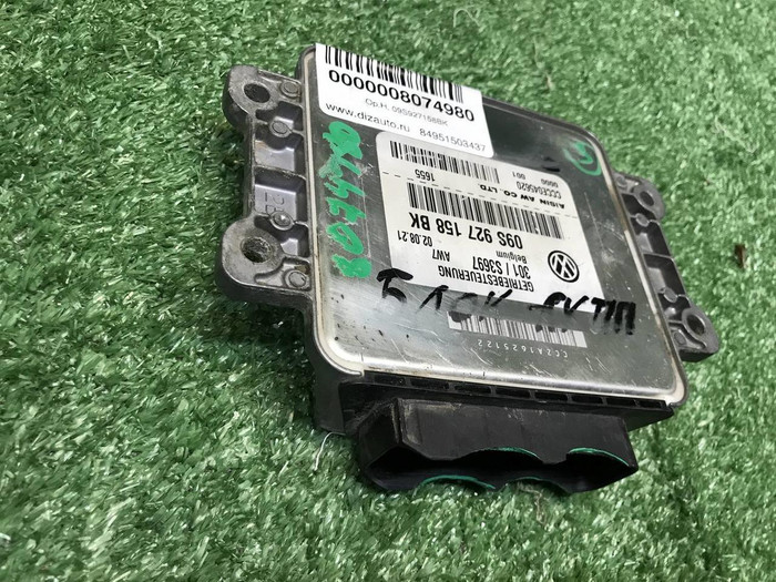 Блок управления АКПП Skoda Octavia A8 (2019-н.в.)