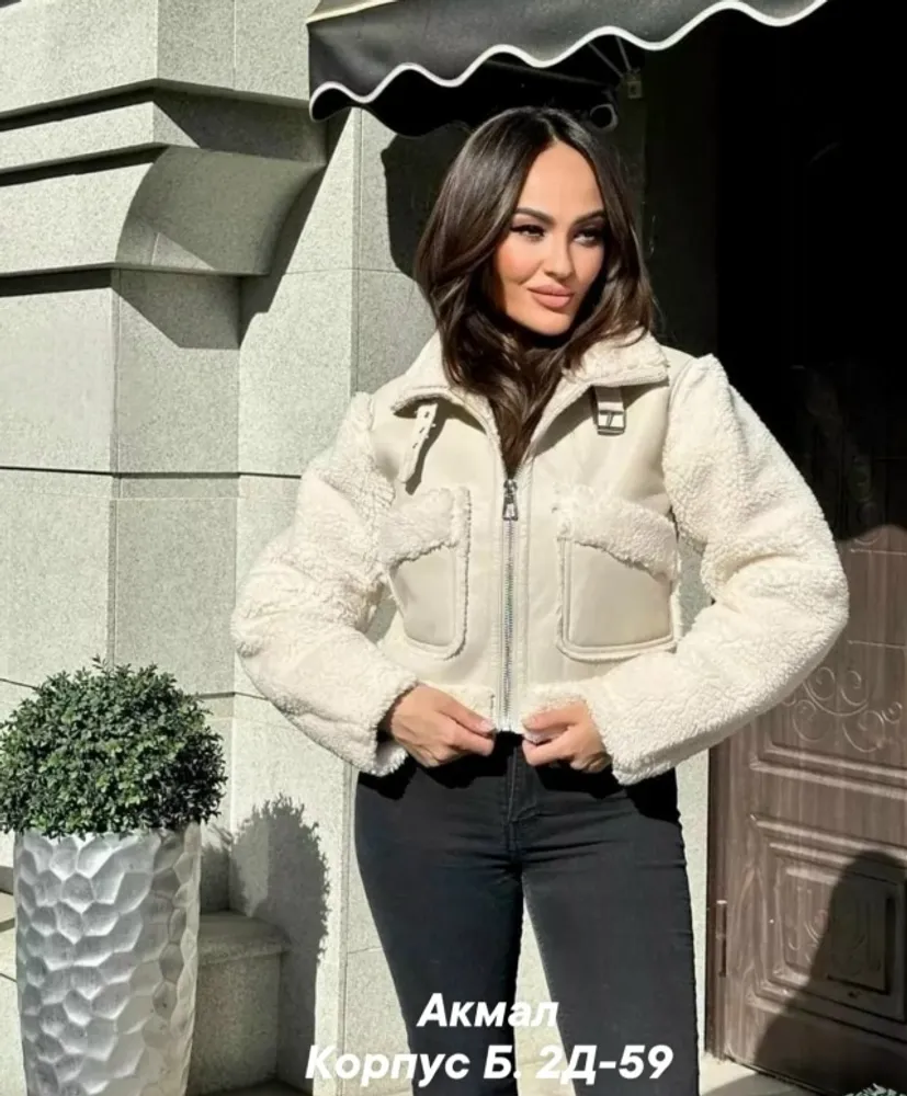 Дубленка 7353387 Fabrika