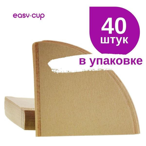 Неотбеленные фильтры YAMI V60 на 2-4 чашки, размер 02