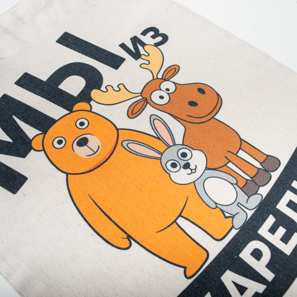 Сумка‑шоппер натуральная светлая