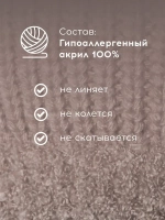 Шапка для девочки на осень