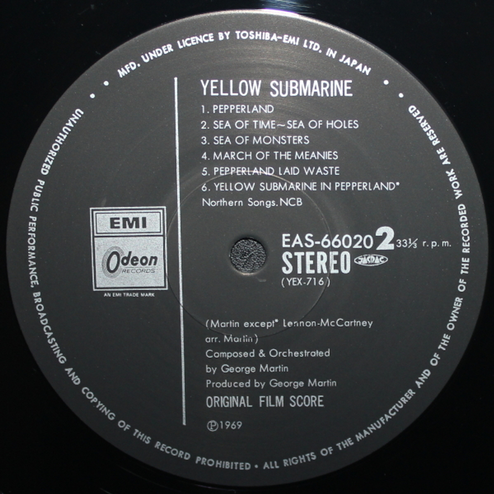 The Beatles / The Beatles Collection (14LP)