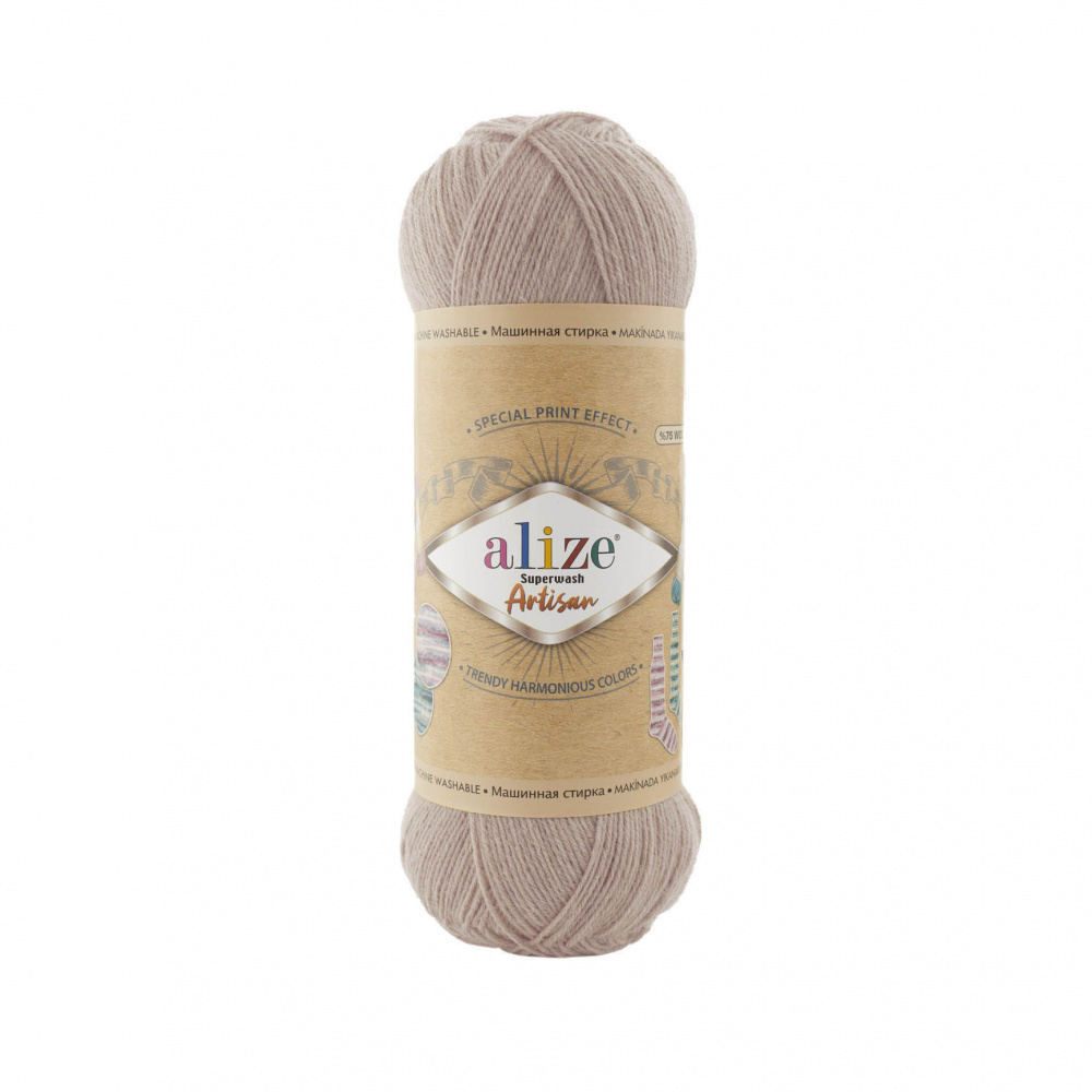 Superwash Artisan Alize