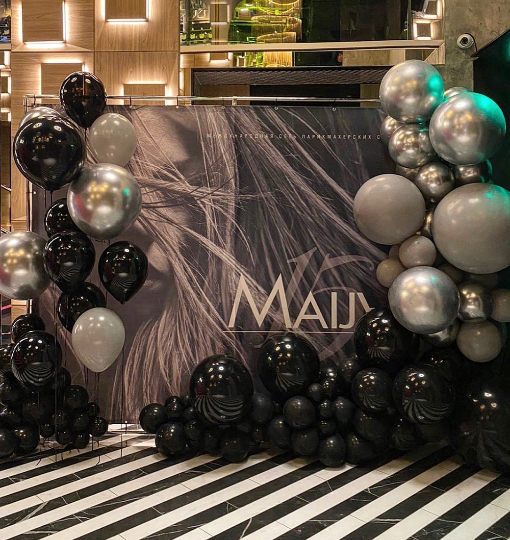 Фотозона На корпоратив