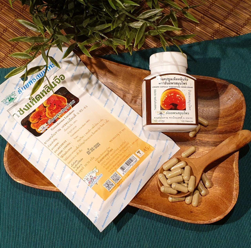 Чай из гриба линчжи Thanyaporn Herbs