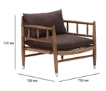 Кресло деревянное плетеное с подушками Tagliamento Zuma