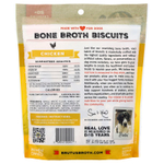 Brutus Bone Broth, печенье, для собак, со вкусом курицы, 226 г (8 унций)