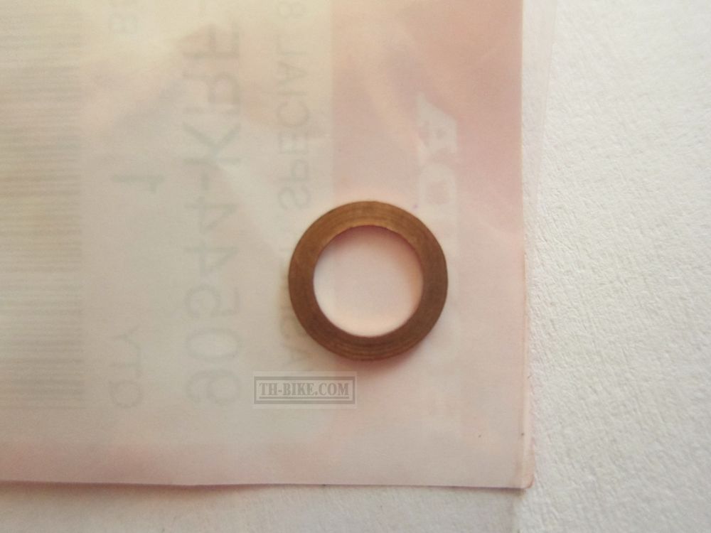 90544-KRF-H71. WASHER, SPECIAL, 8MM. HONDA